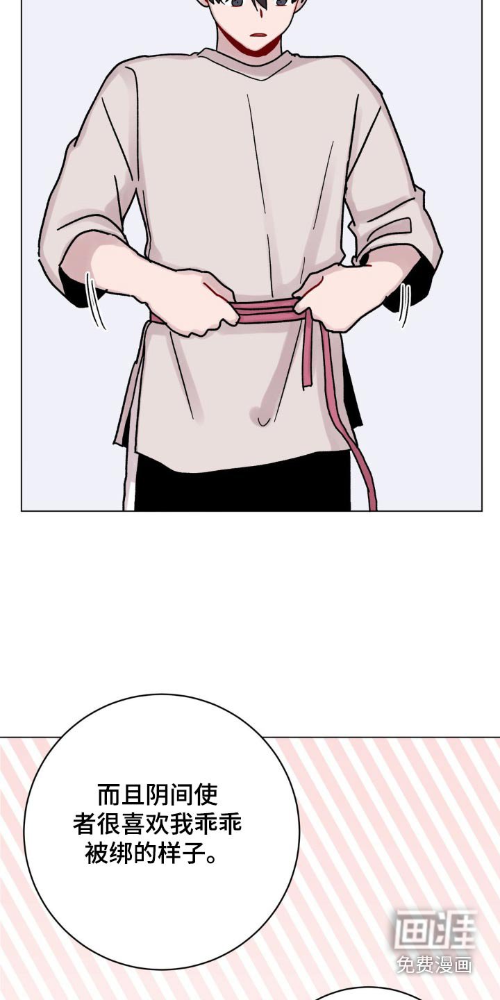第73章：找什么