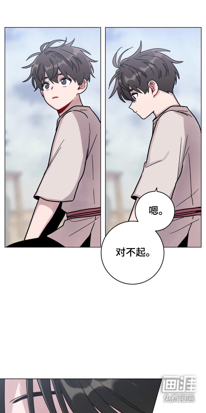第73章：找什么