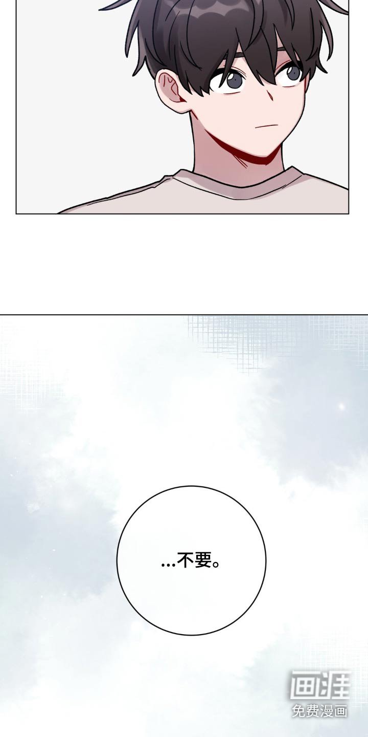 第73章：找什么