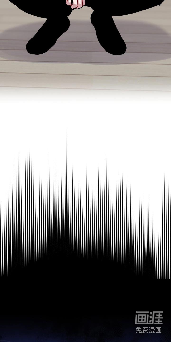 第73章：找什么
