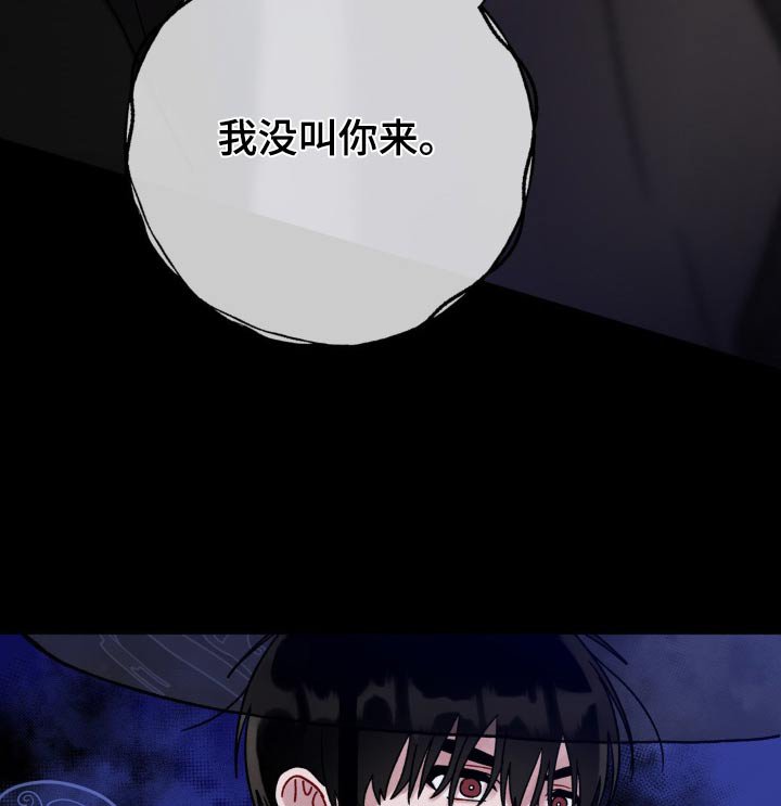 第73章：找什么