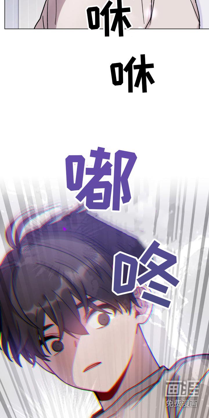 第74章：没事了