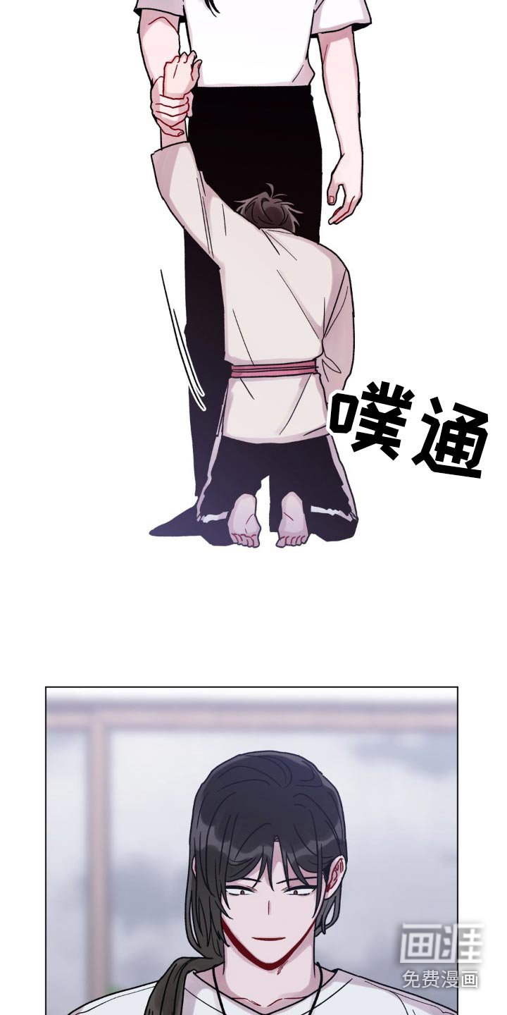 第74章：没事了