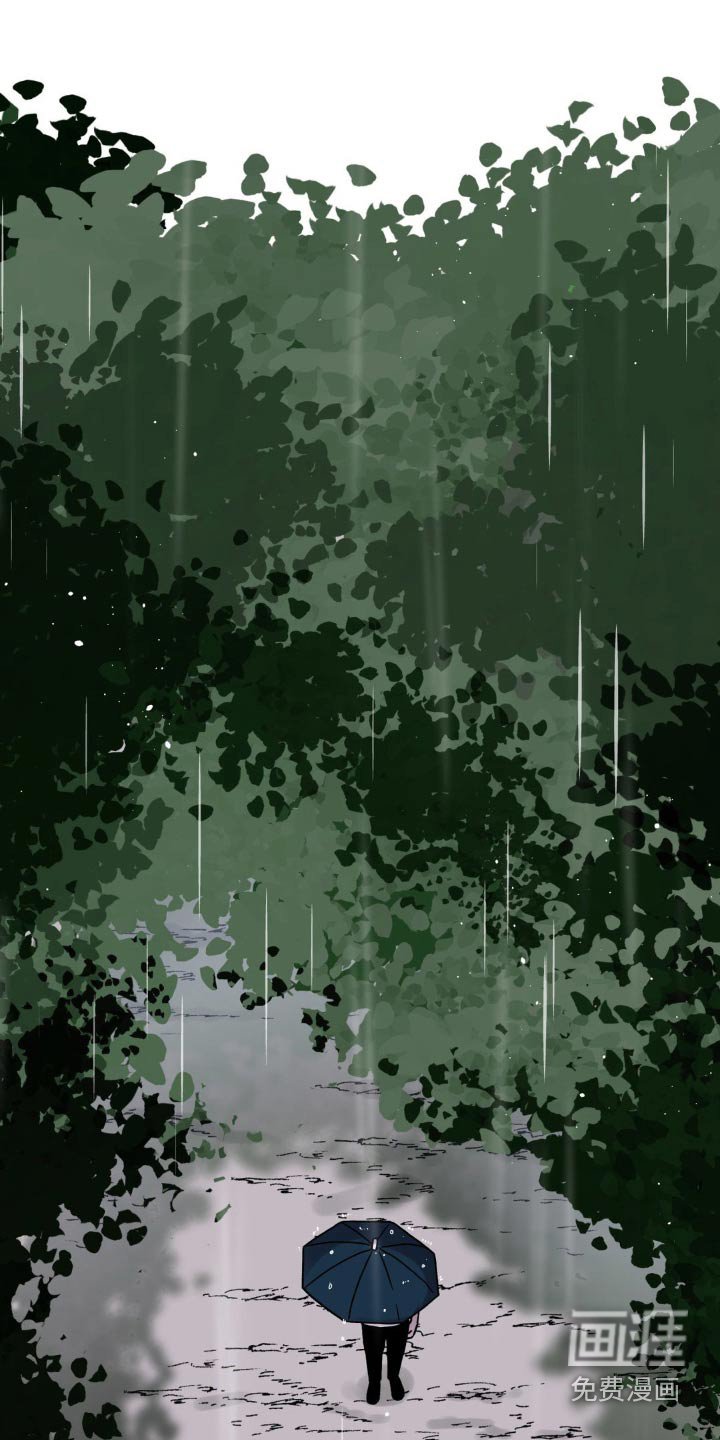 第75章：推下去