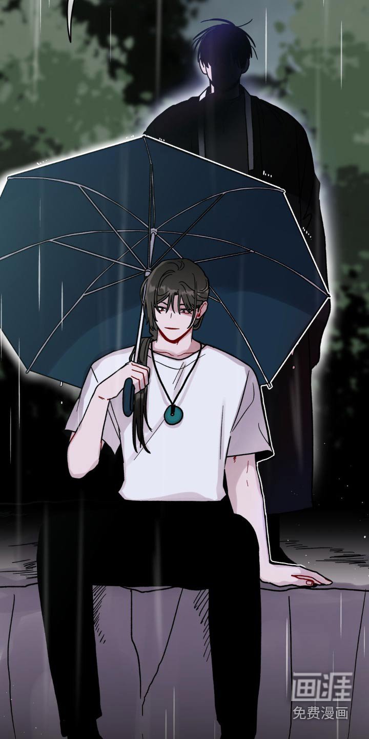 第76章：快去救他