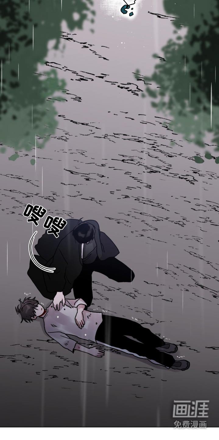 第77章：碎裂