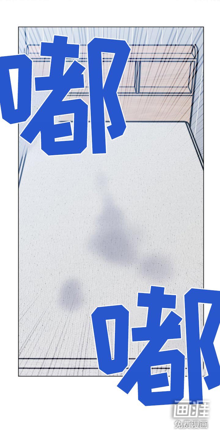 第78章：会疼嘛