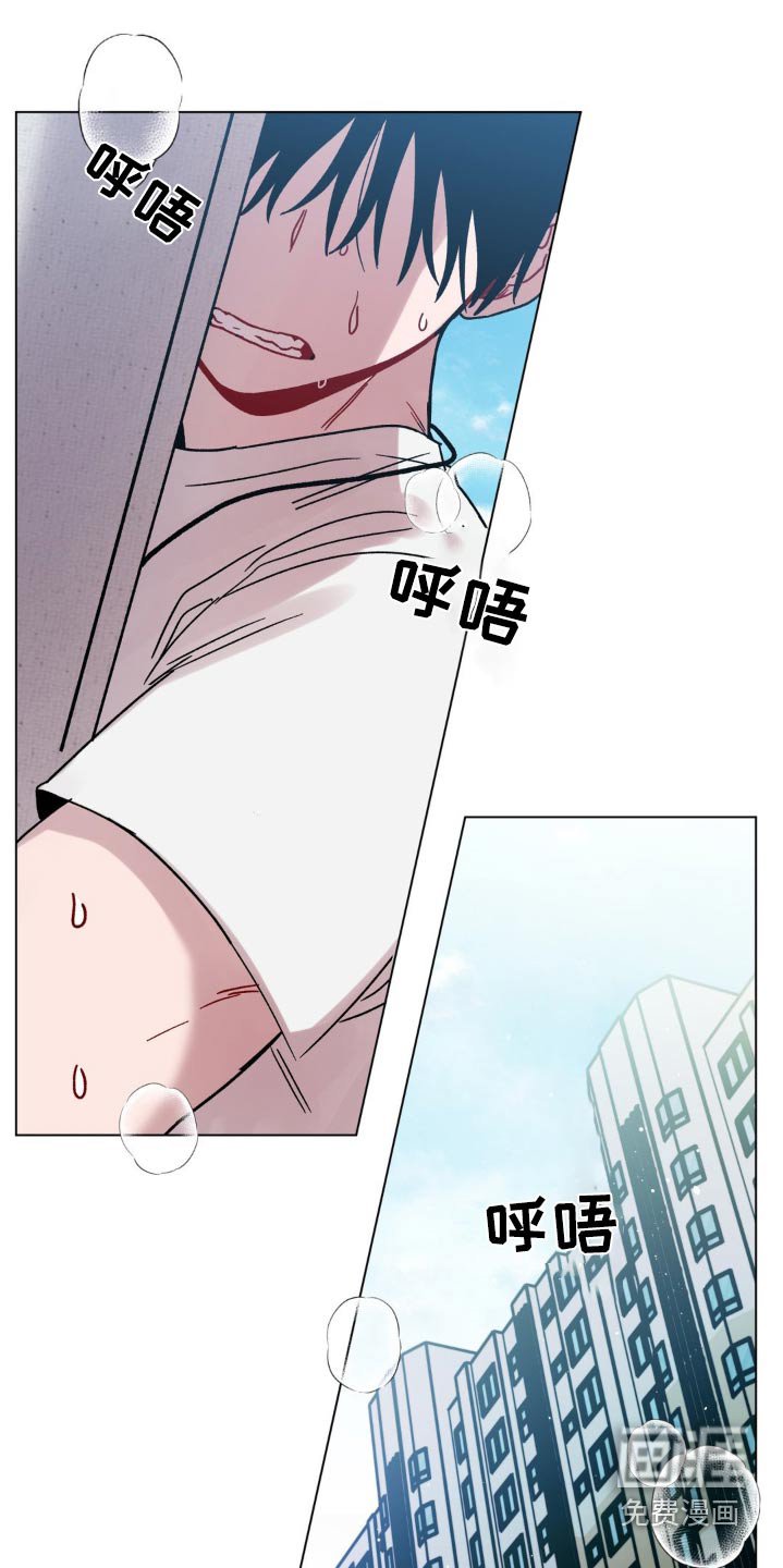 第79章：辛苦了