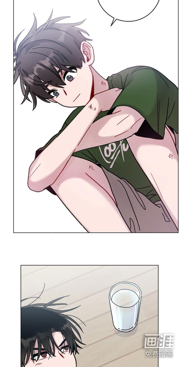 第79章：辛苦了