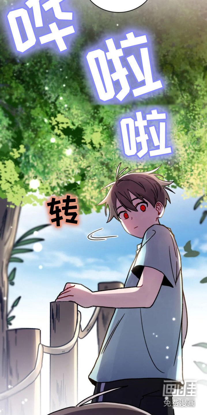 第8章：爬山
