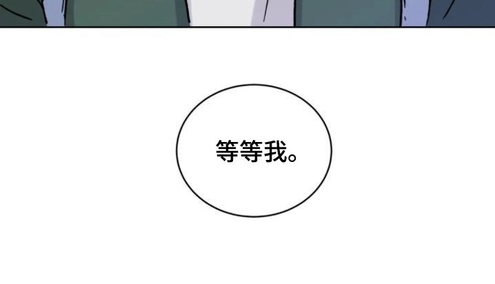 第8章：爬山