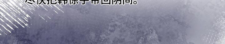 第80章：纸条