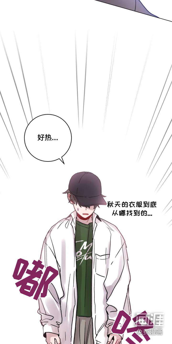 第81章：这样不行