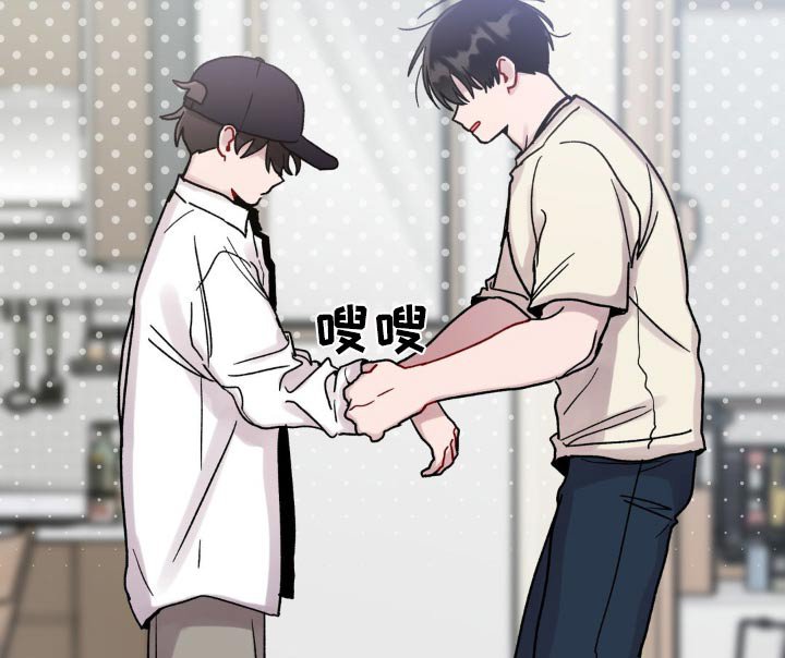 第81章：这样不行