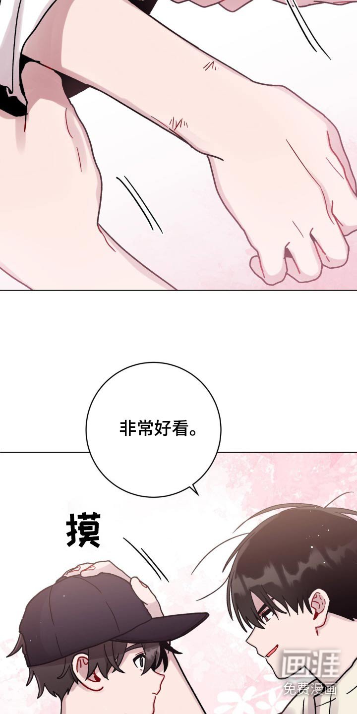 第81章：这样不行