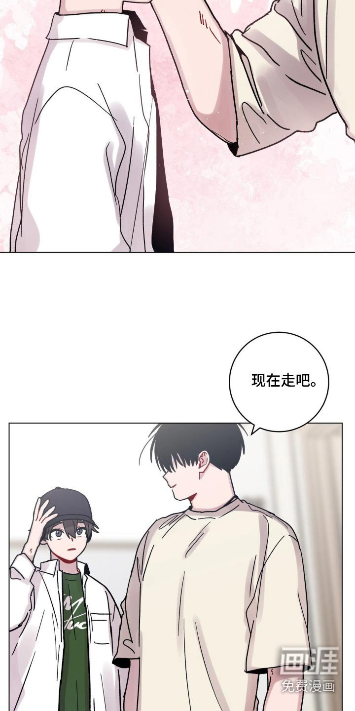 第81章：这样不行