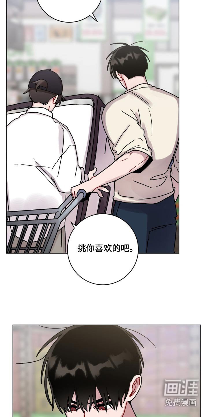 第81章：这样不行