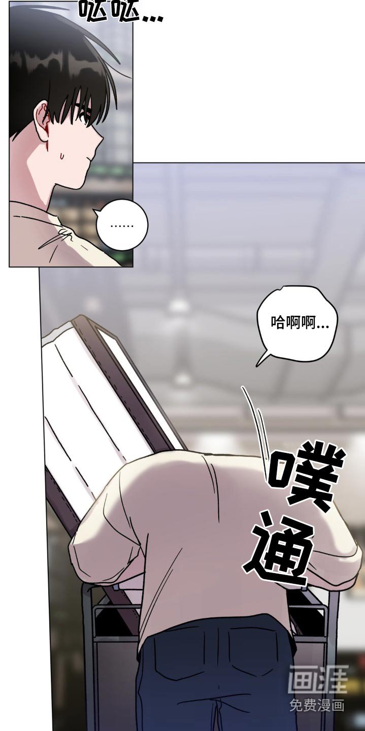 第82章：这么高