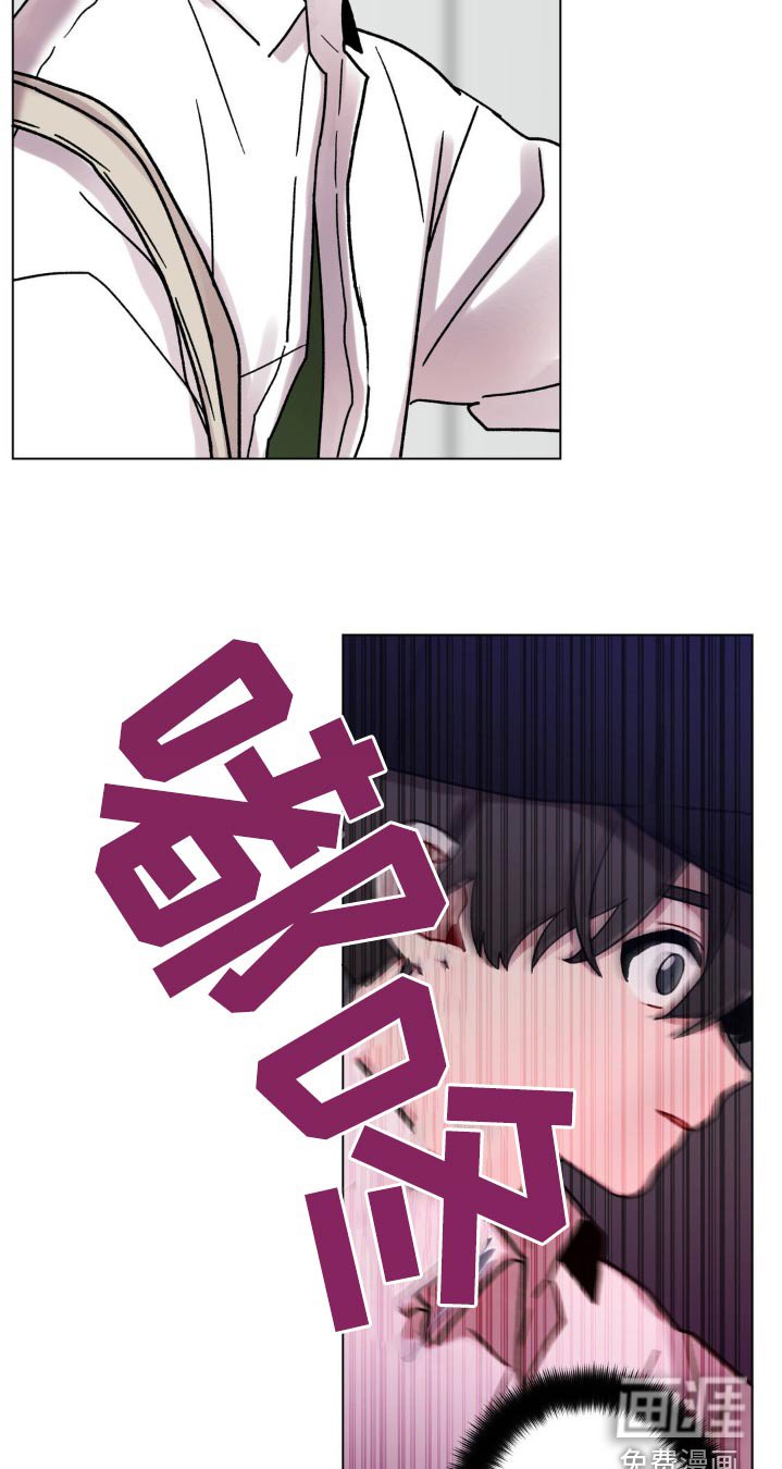 第82章：这么高