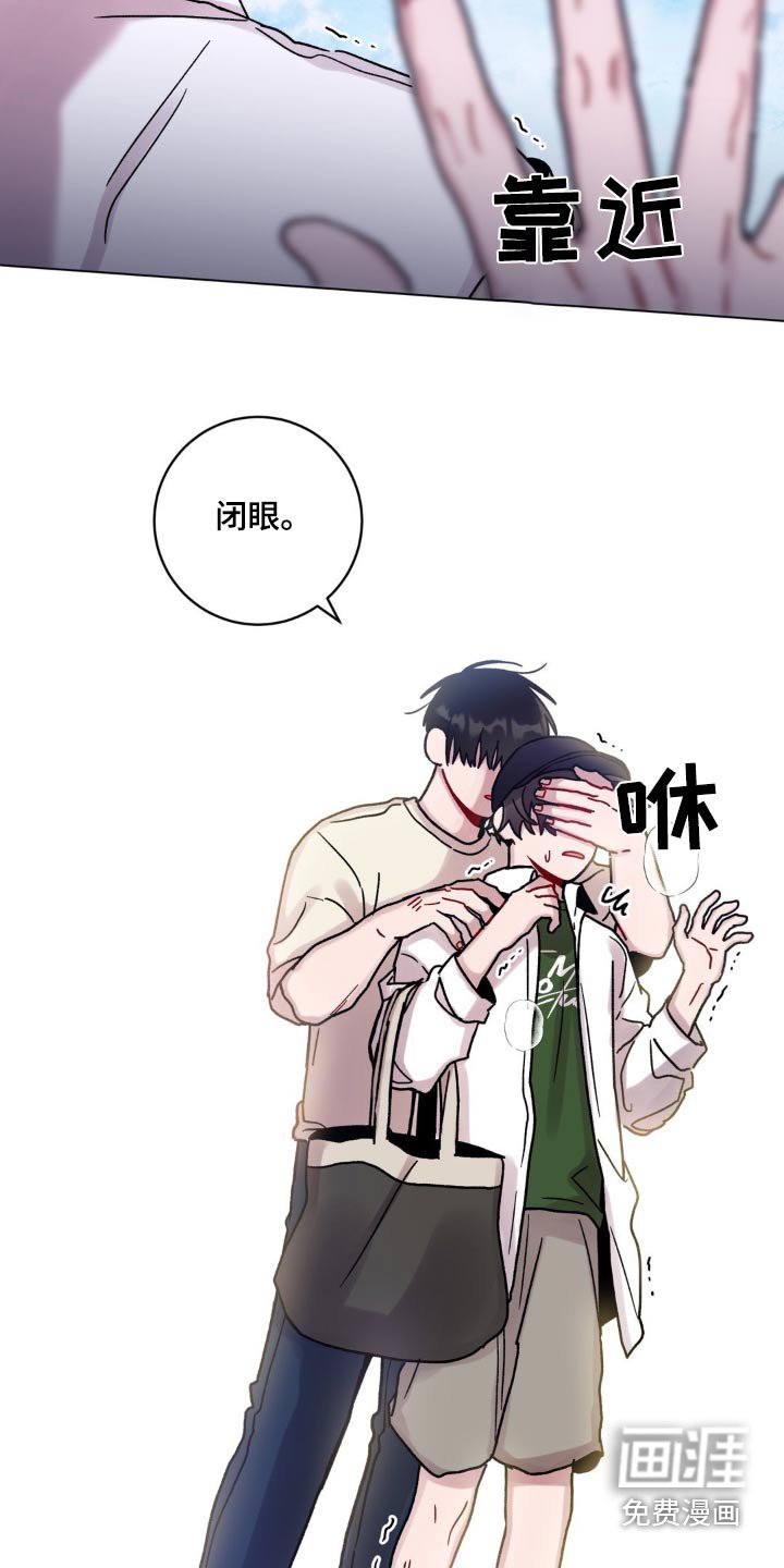 第82章：这么高