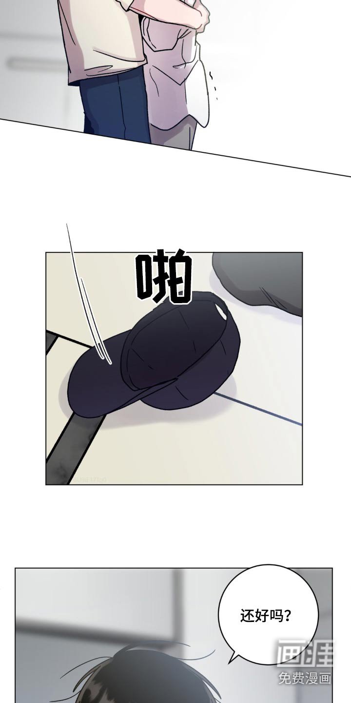 第82章：这么高