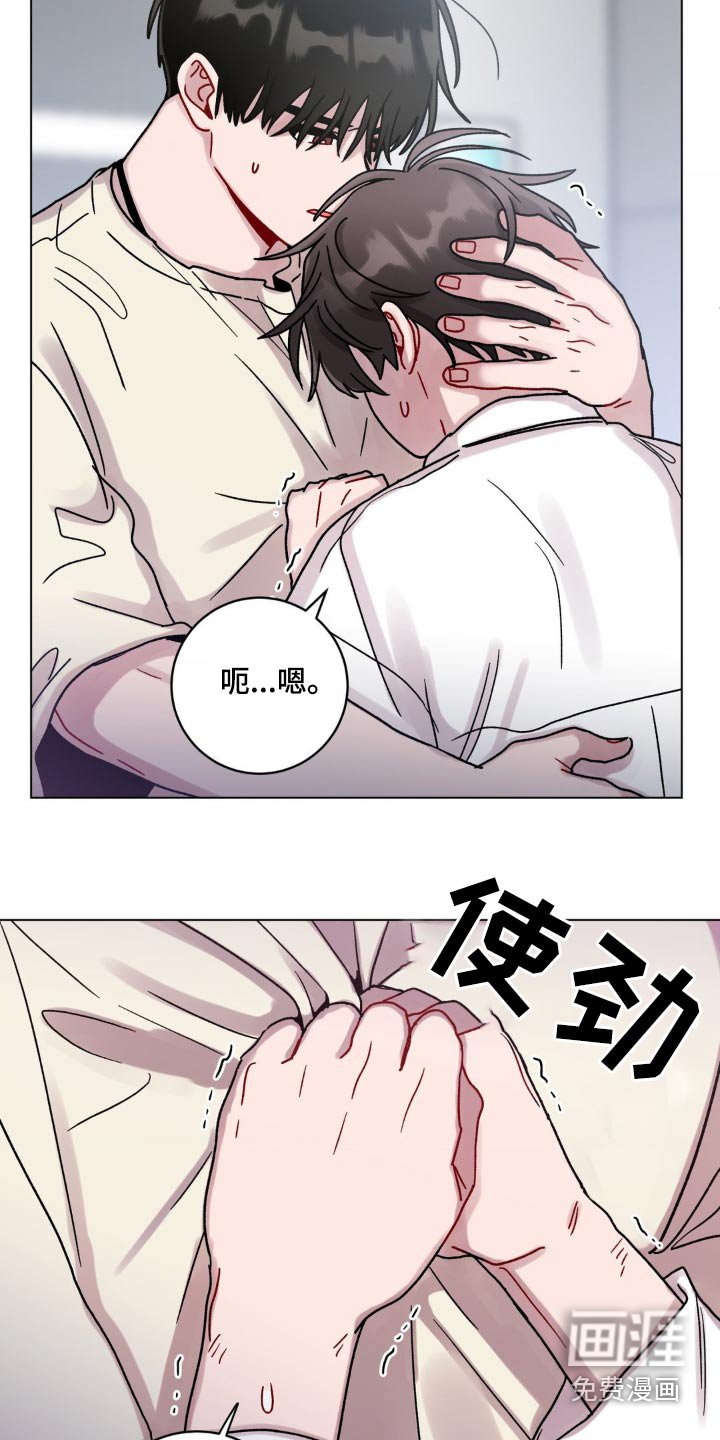 第82章：这么高