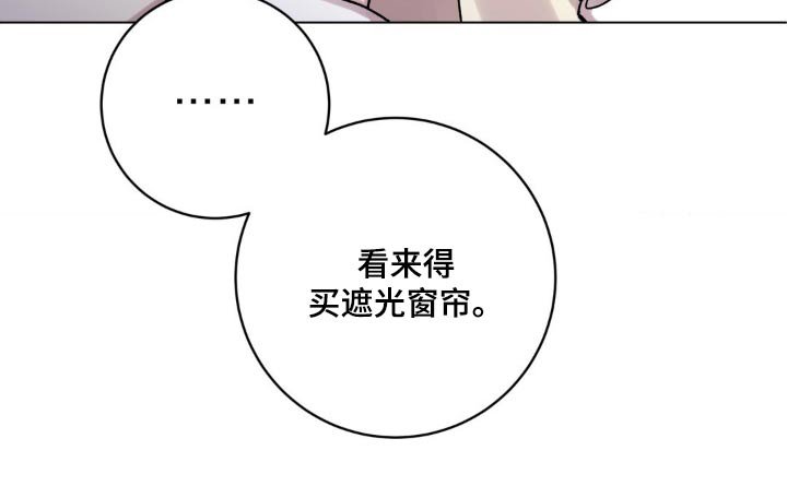第82章：这么高