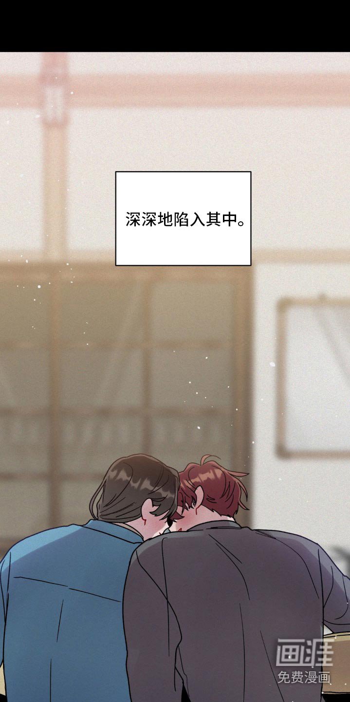 第86章：必须阻止