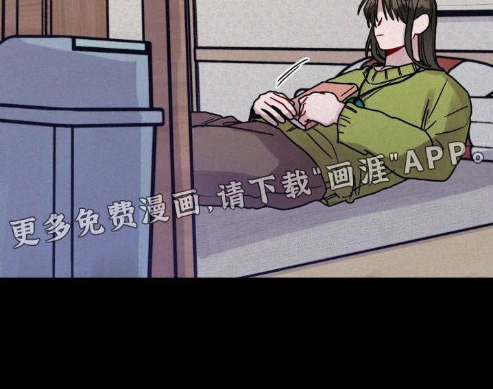 第87章：修改命运