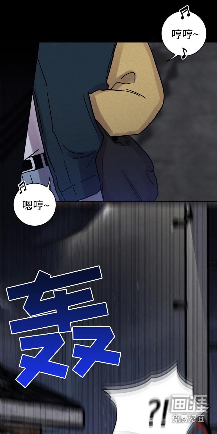 第88章：活过来的感觉