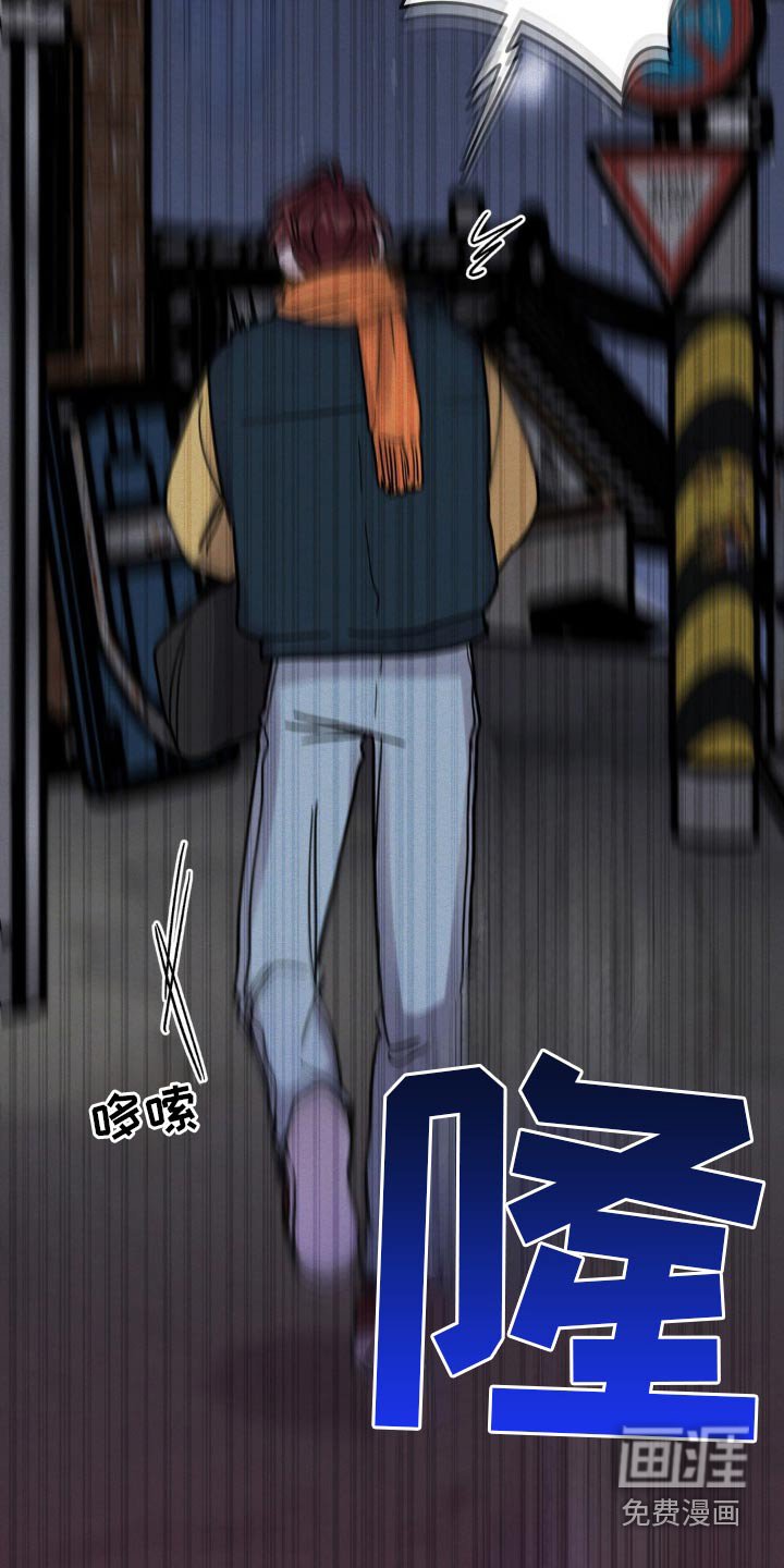 第88章：活过来的感觉