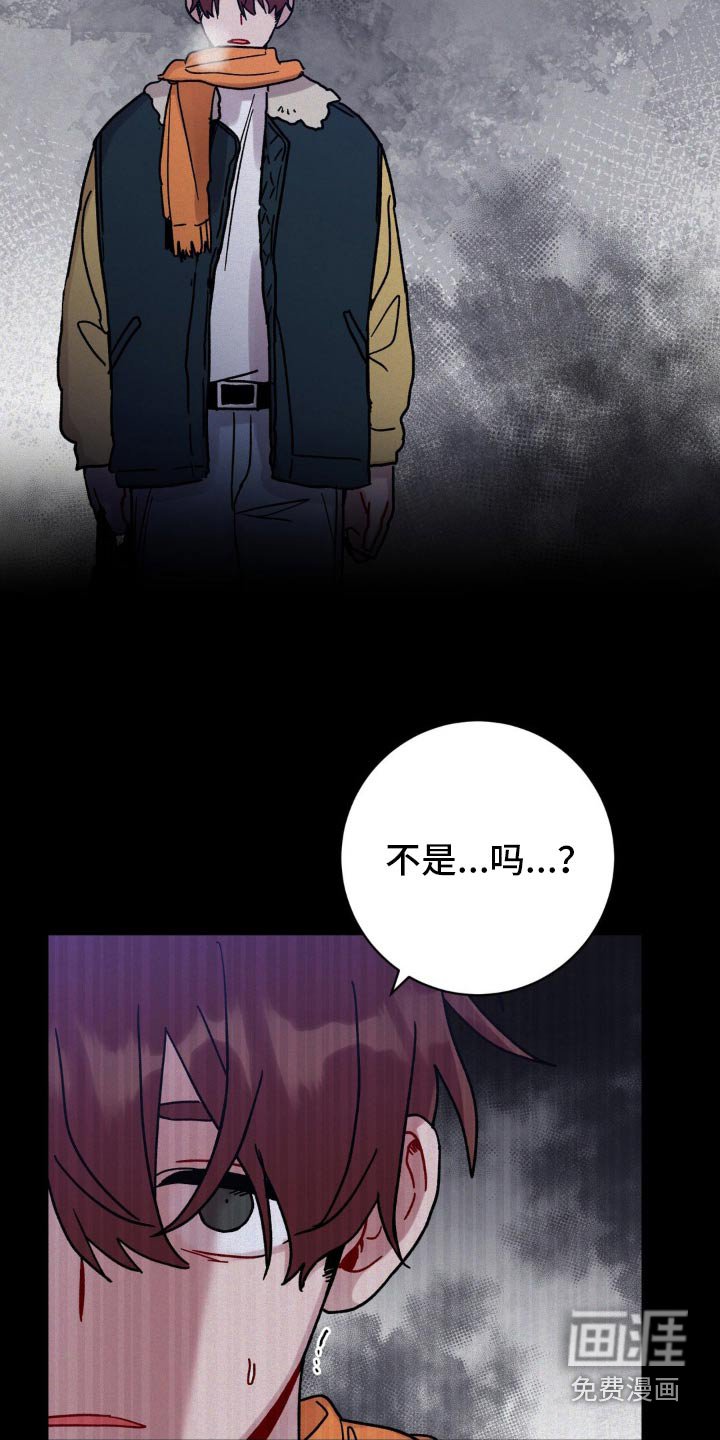 第88章：活过来的感觉