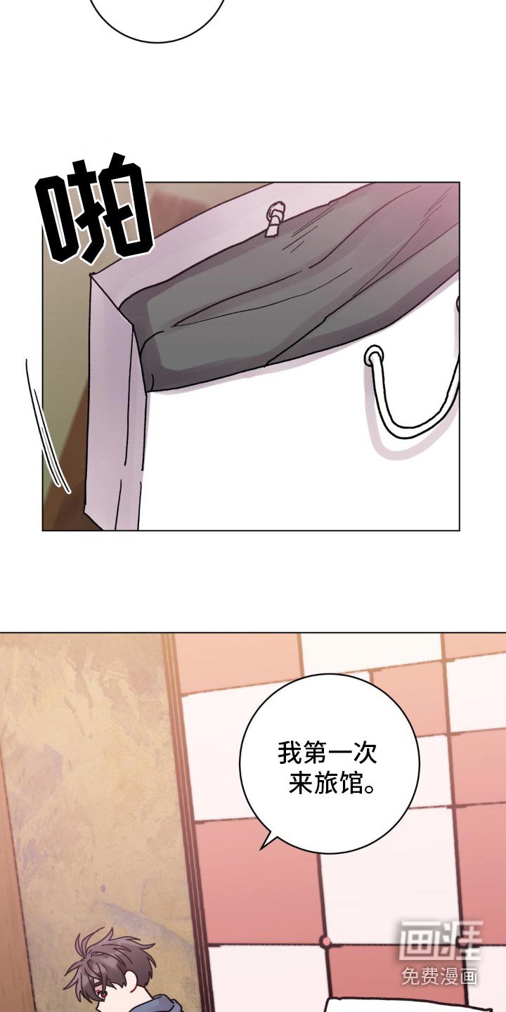 第91章：希望没人