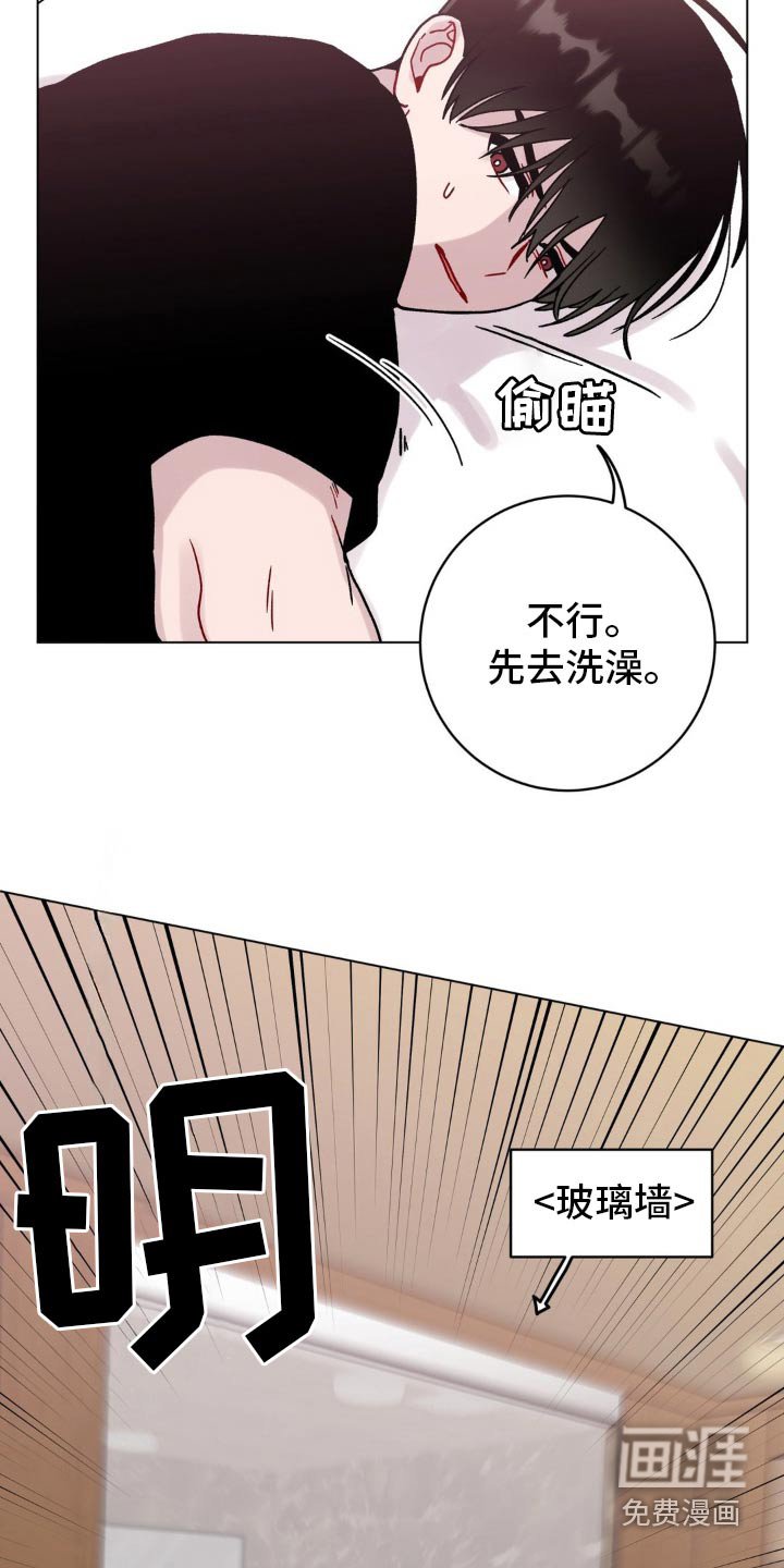 第91章：希望没人