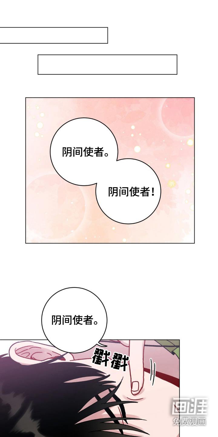 第92章：做饭