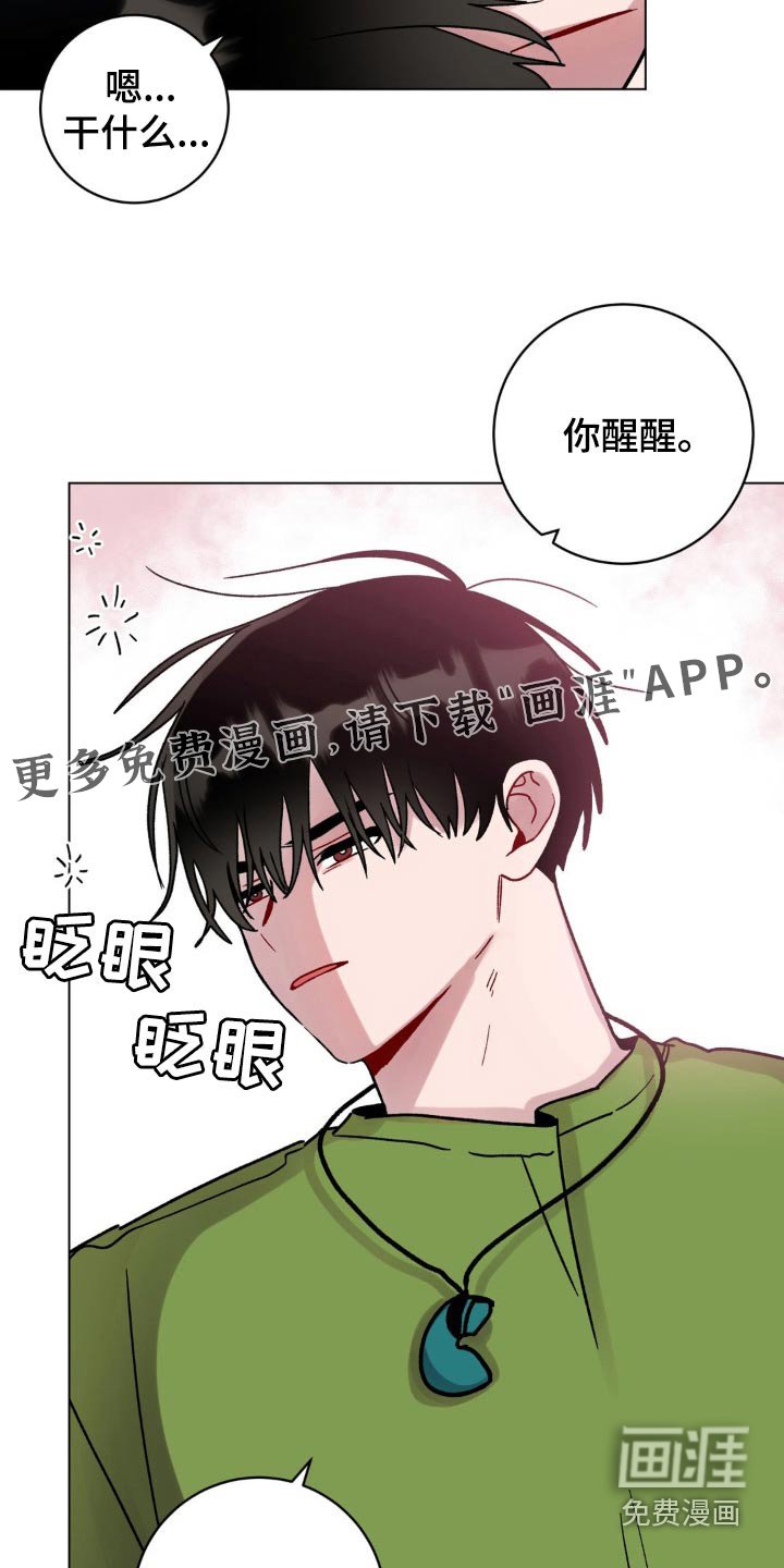 第92章：做饭