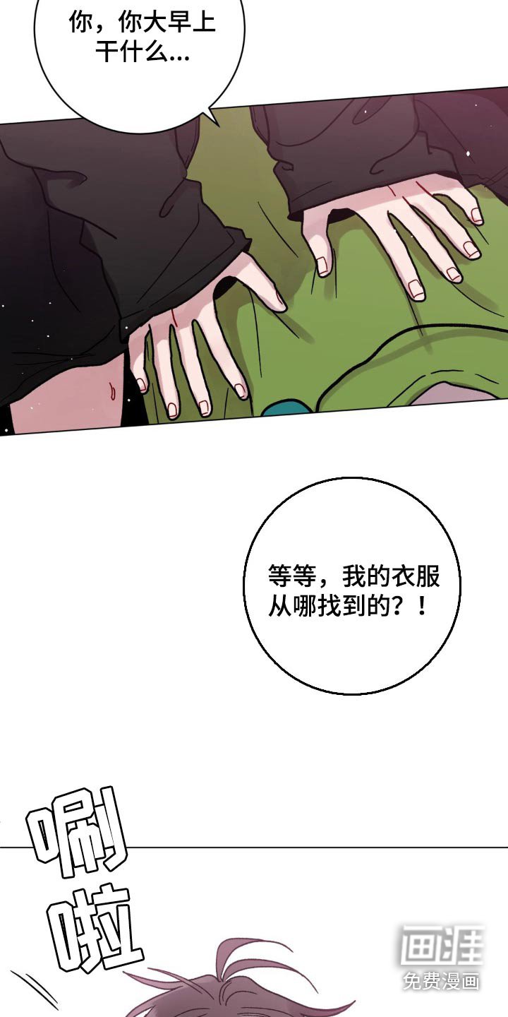 第92章：做饭