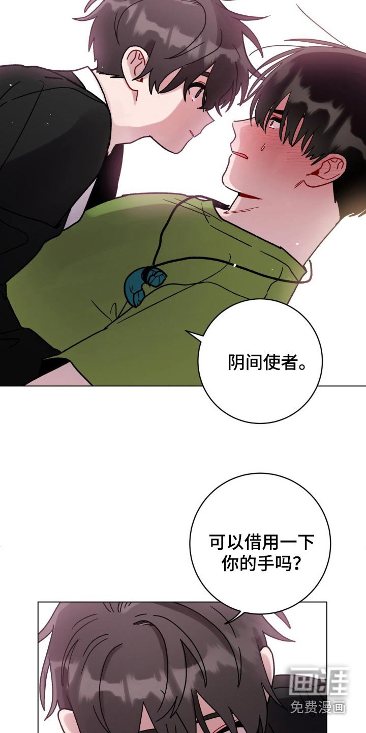 第92章：做饭