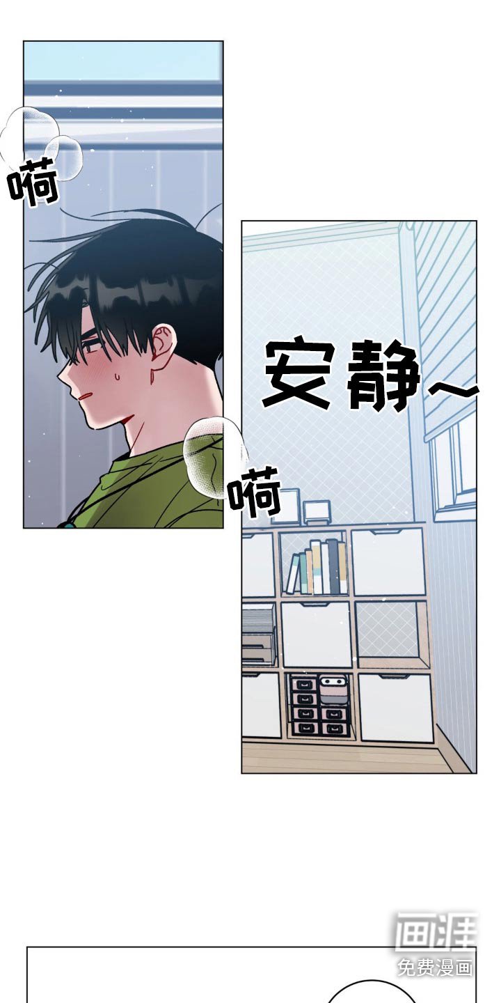 第92章：做饭