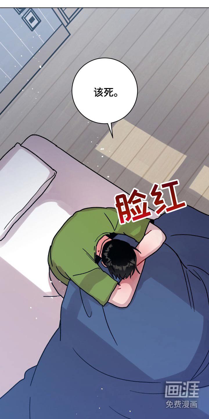 第92章：做饭