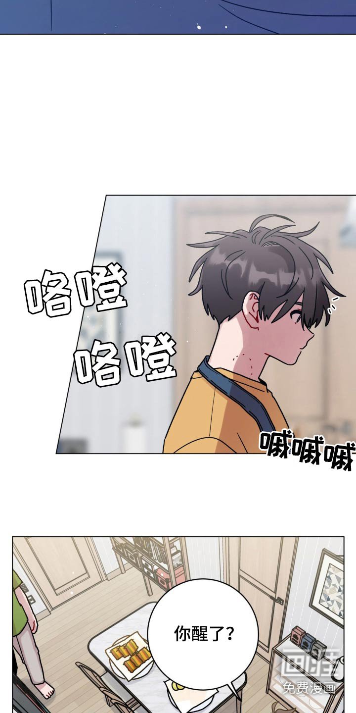 第92章：做饭