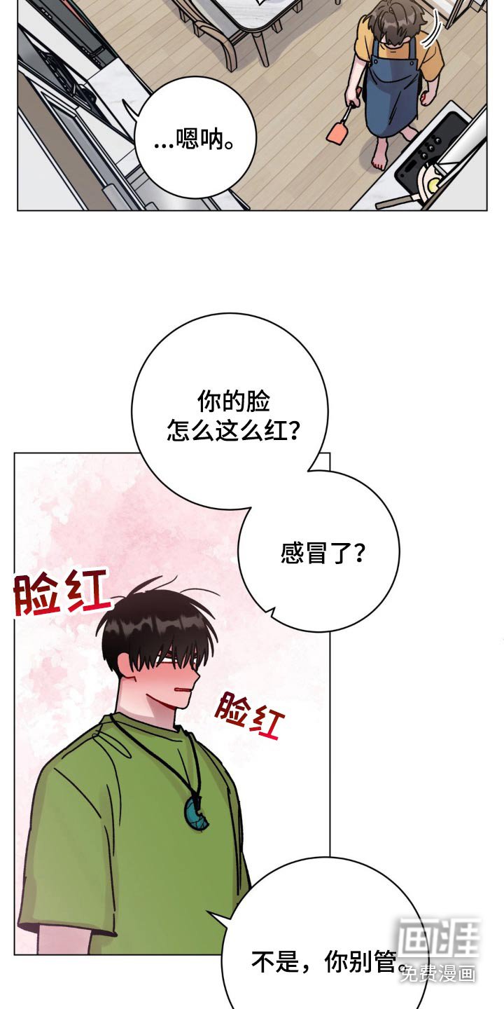 第92章：做饭