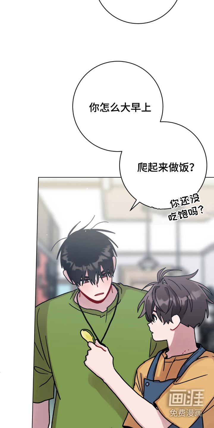 第92章：做饭