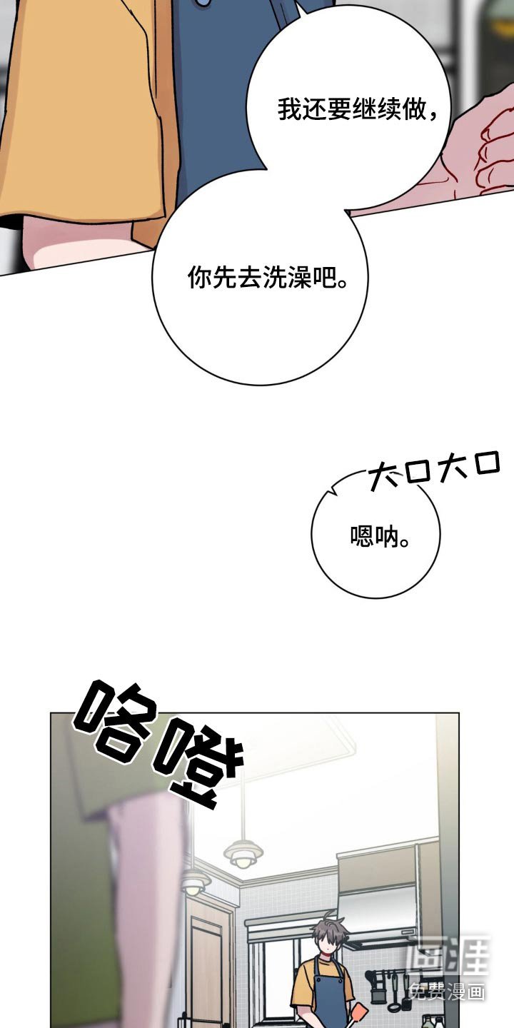 第92章：做饭