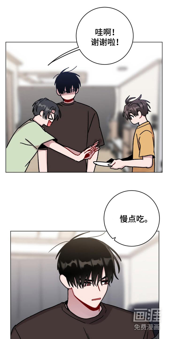 第93章：闻到味道