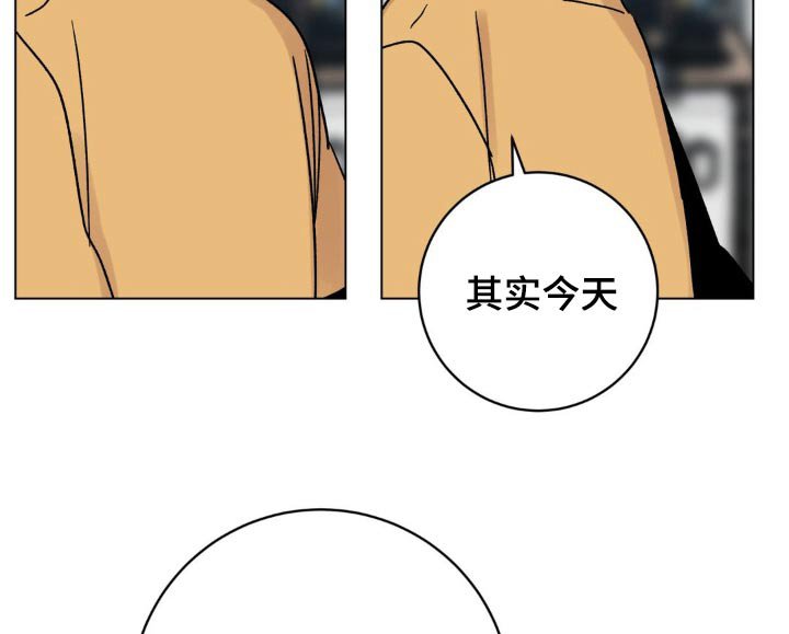 第93章：闻到味道