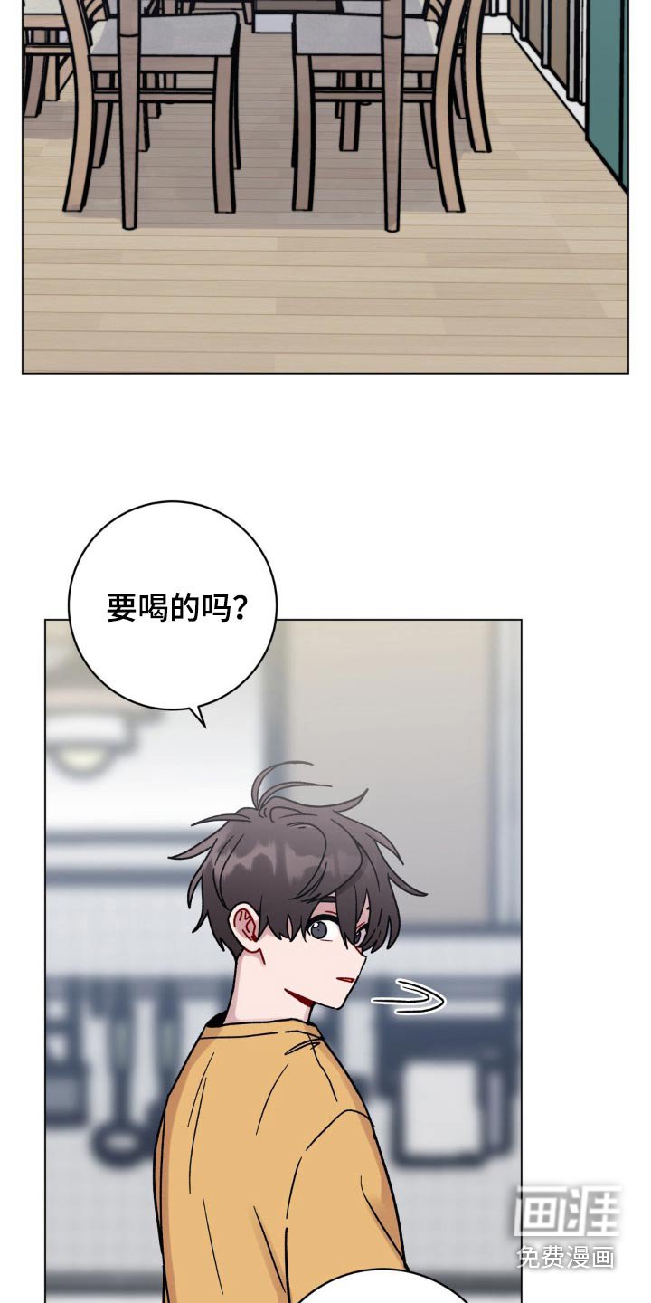 第93章：闻到味道