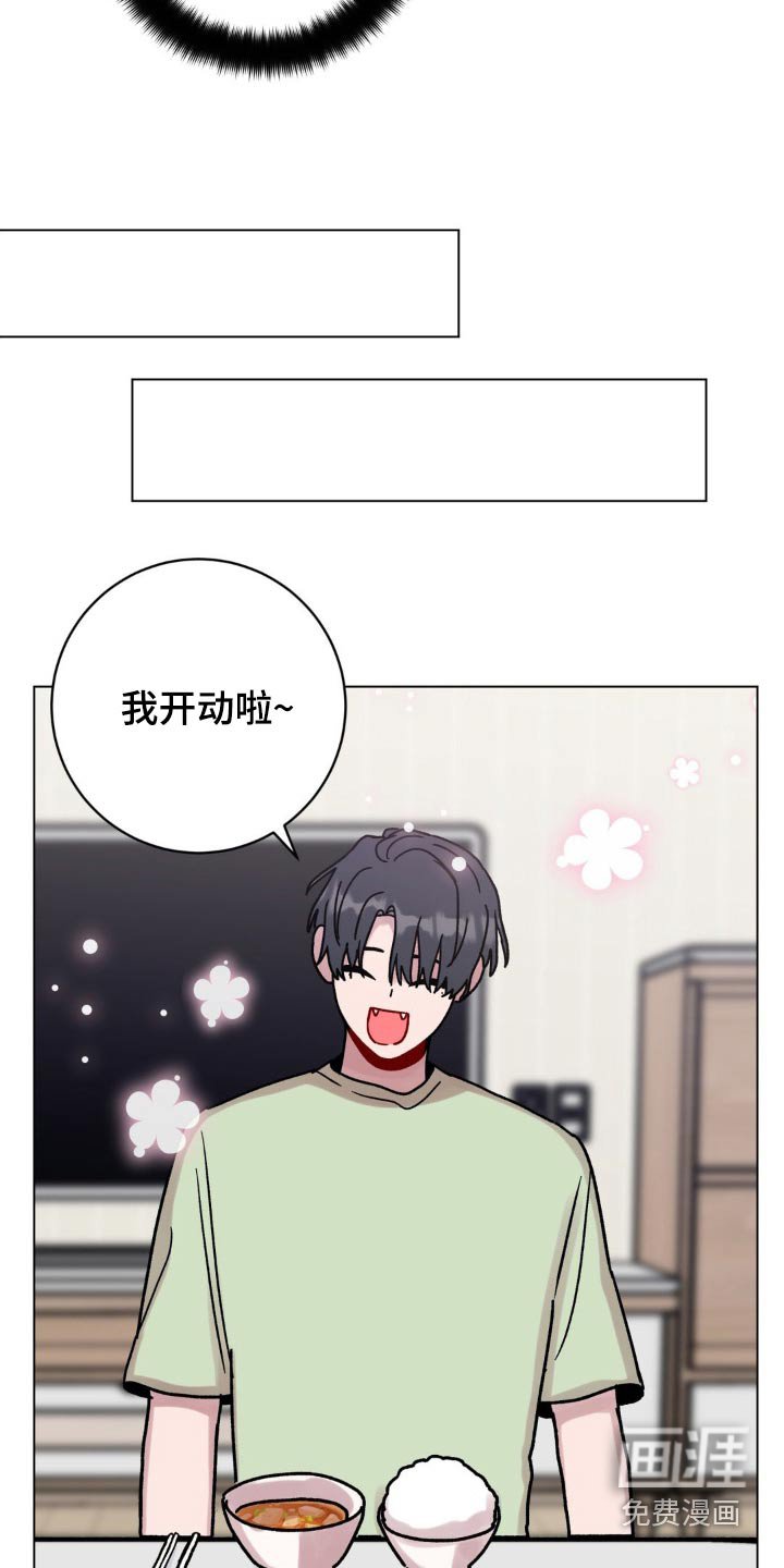 第94章：想起以前
