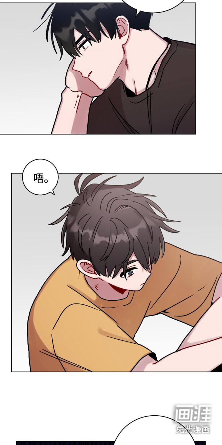 第94章：想起以前