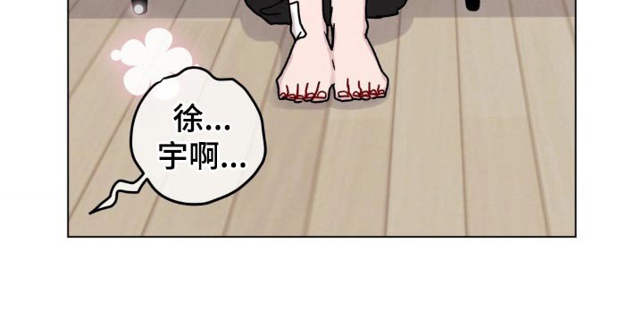 第94章：想起以前